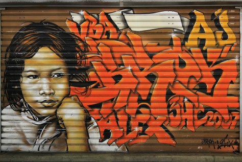 Antenne des peupliers, Mairie du 13eme, par BROK et ALEX.